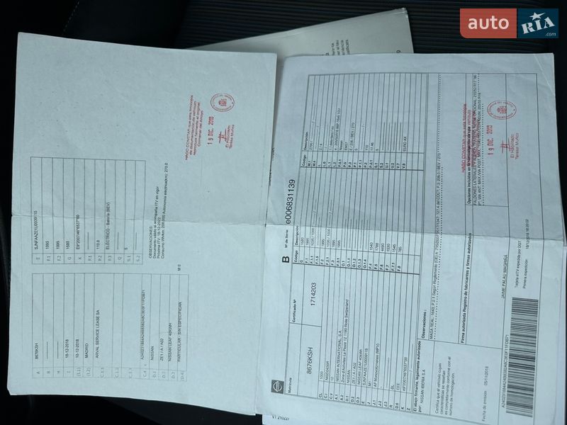 Хэтчбек Nissan Leaf 2018 в Черновцах