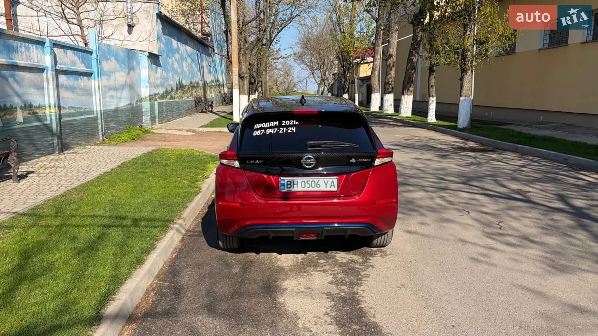 2021 Nissan Leaf - мініатюра 6