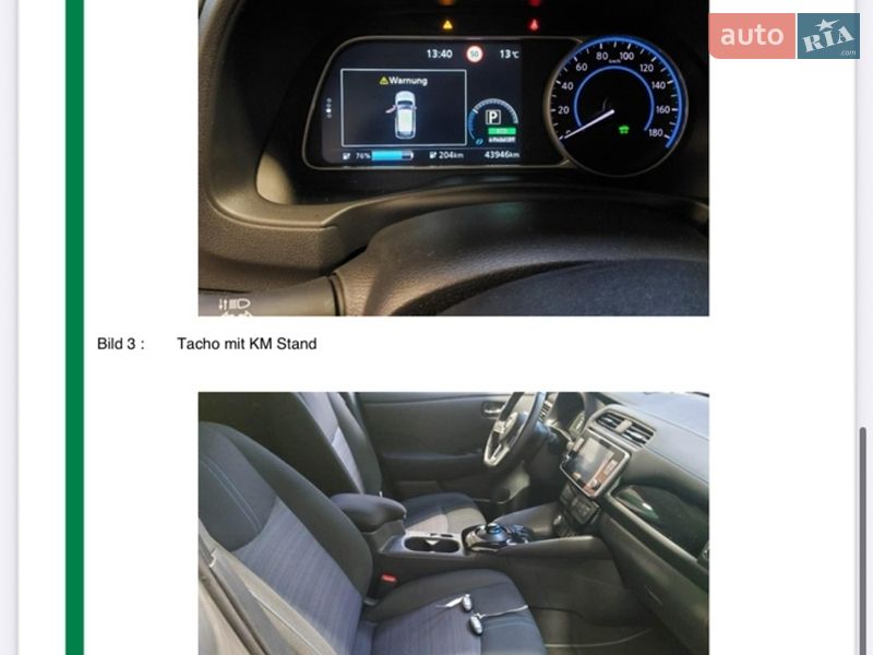 Хэтчбек Nissan Leaf 2022 в Полтаве