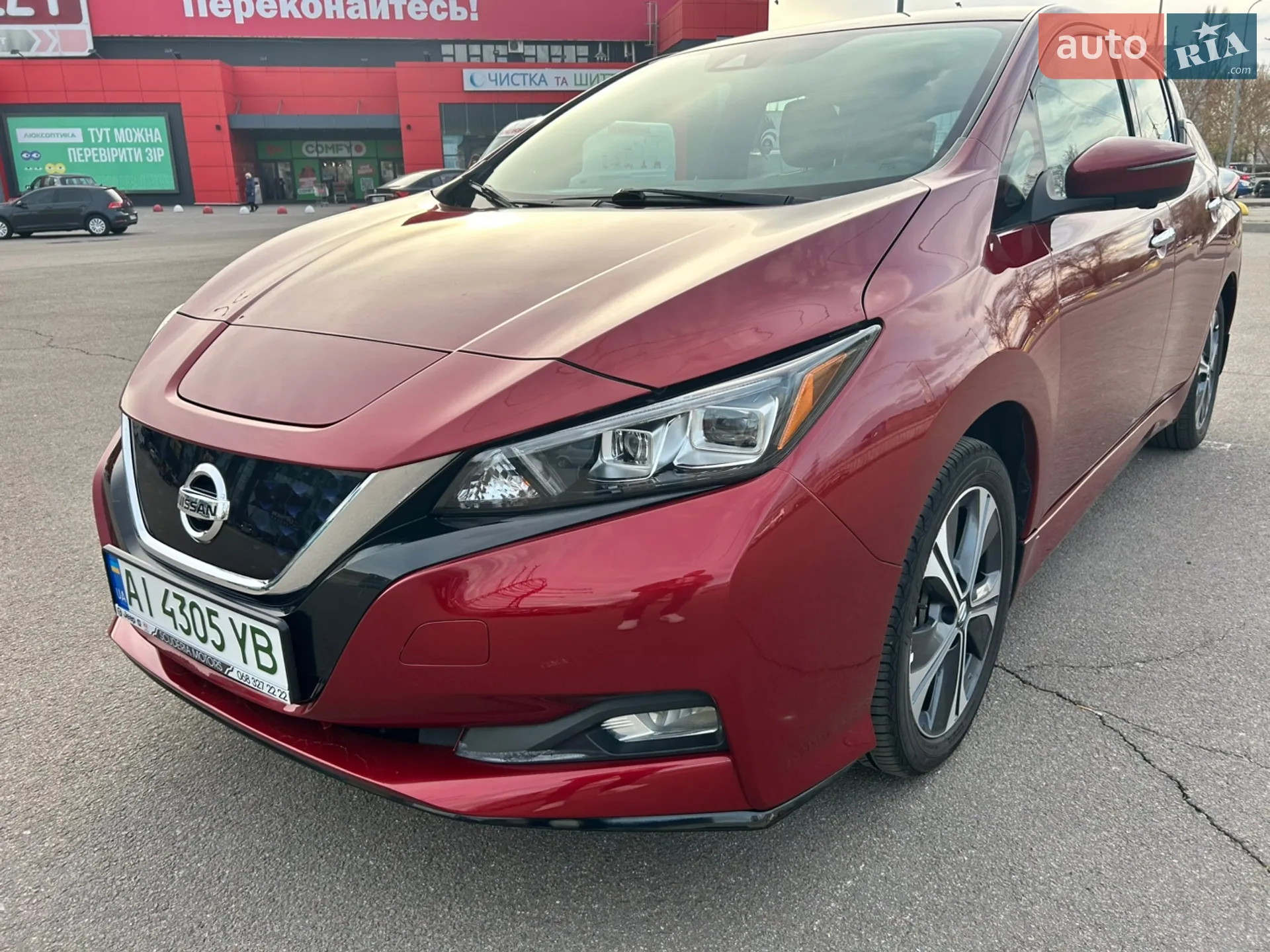2020 Nissan Leaf - фото 1