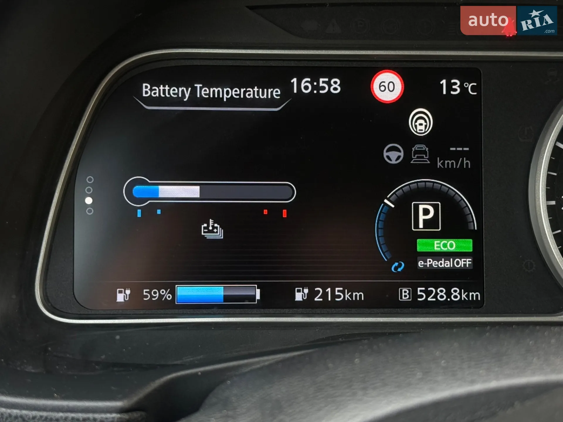 2020 Nissan Leaf - мініатюра 62