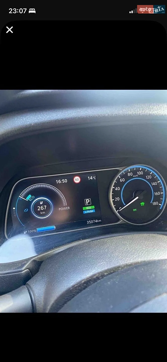 2020 Nissan Leaf - мініатюра 4