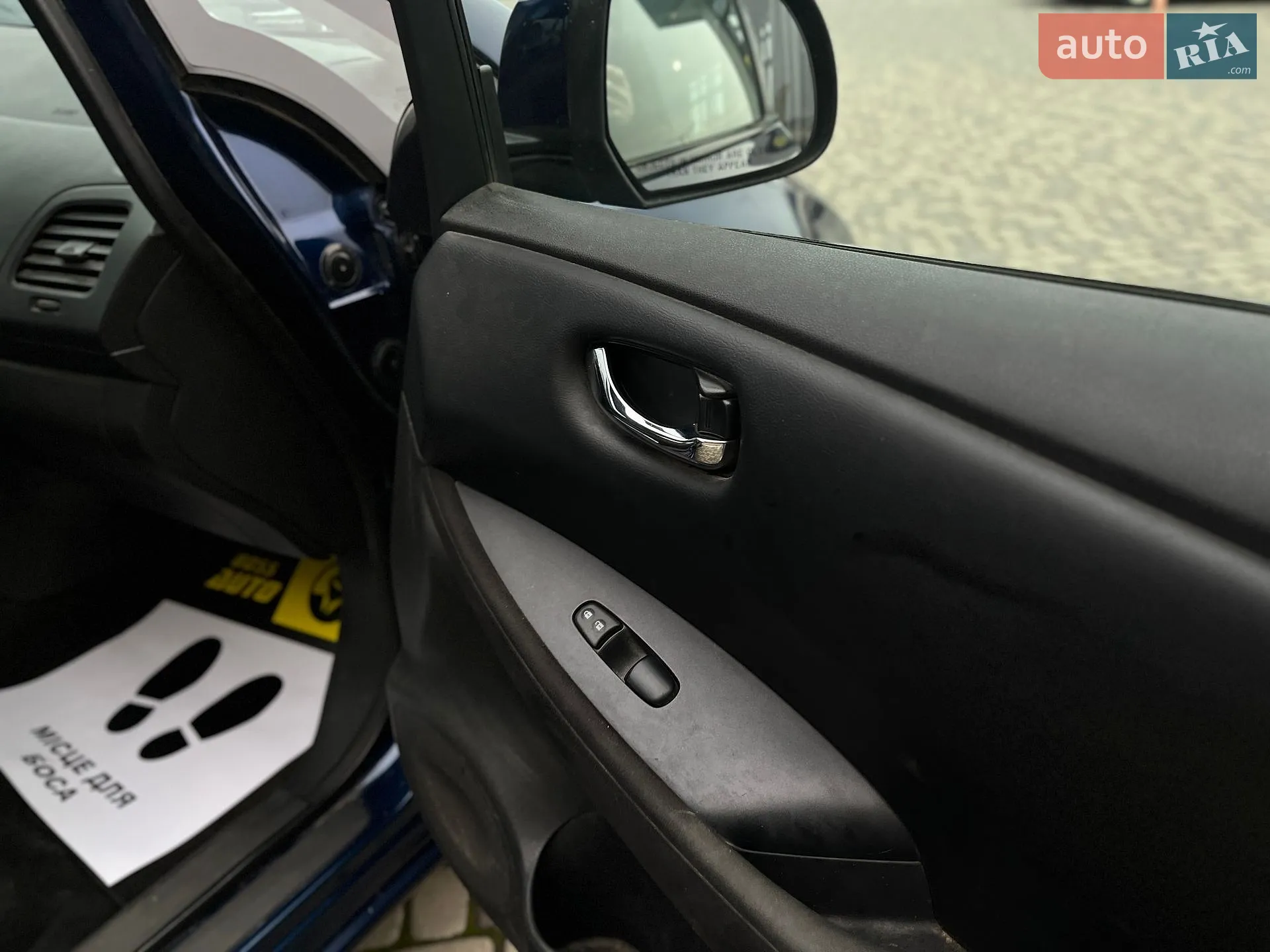 2016 Nissan Leaf - мініатюра 21