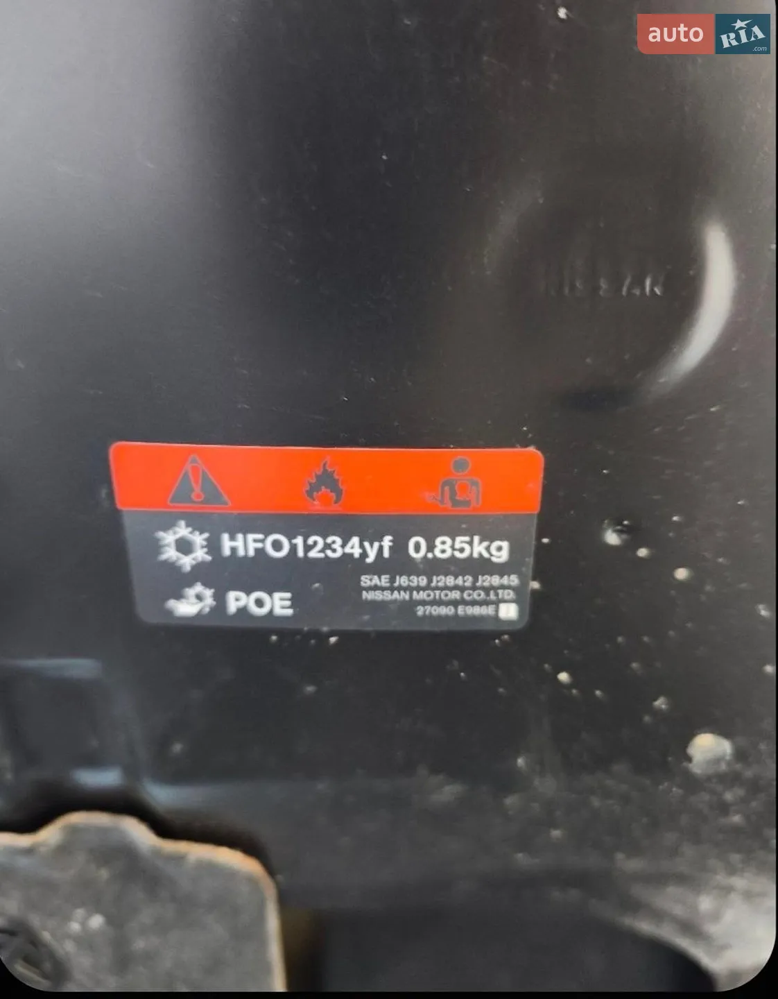 2018 Nissan Leaf - мініатюра 20