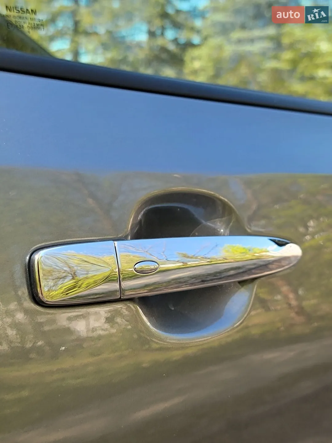 2017 Nissan Leaf - мініатюра 23