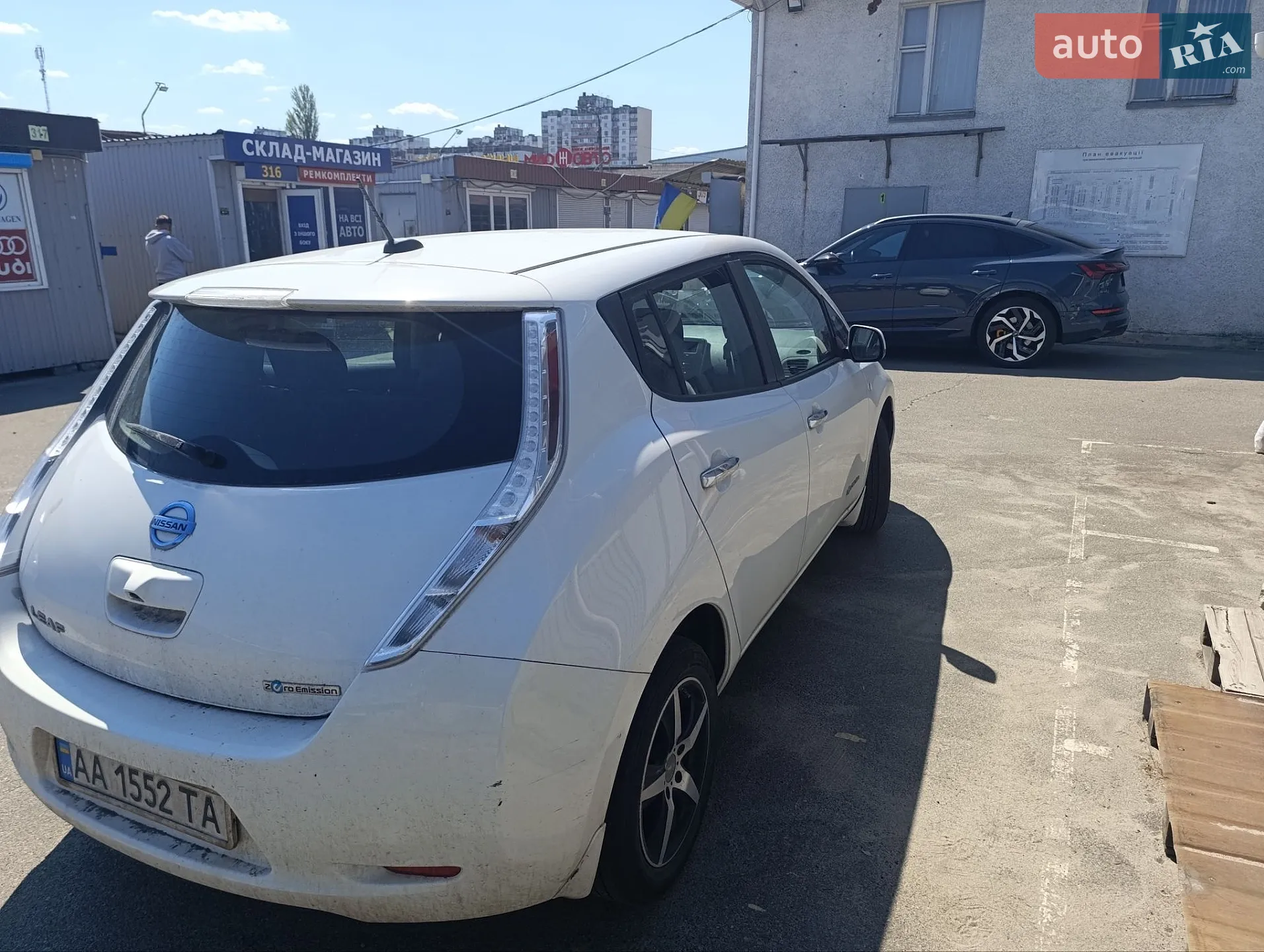 2015 Nissan Leaf - мініатюра 2