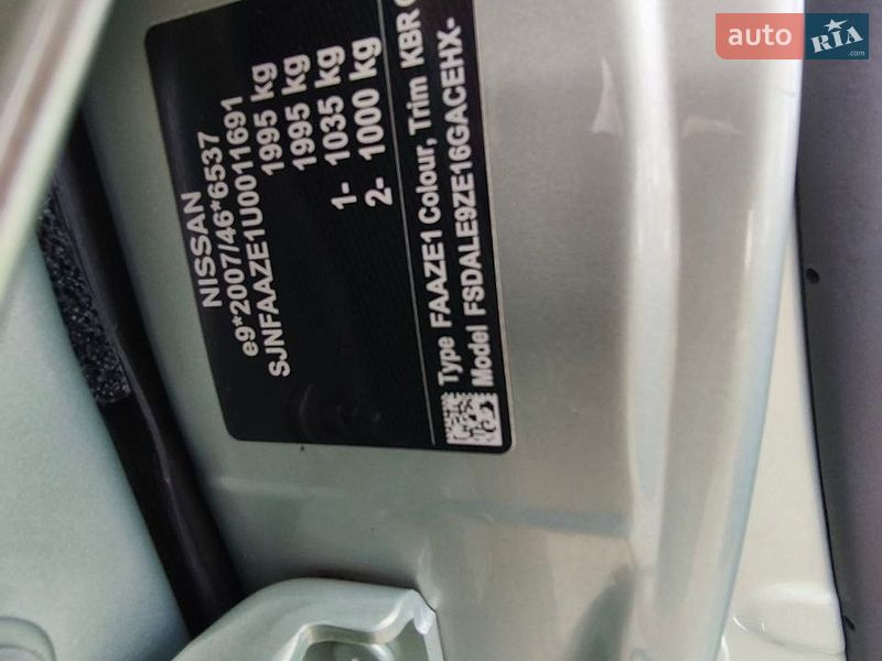 Хетчбек Nissan Leaf 2018 в Луцьку