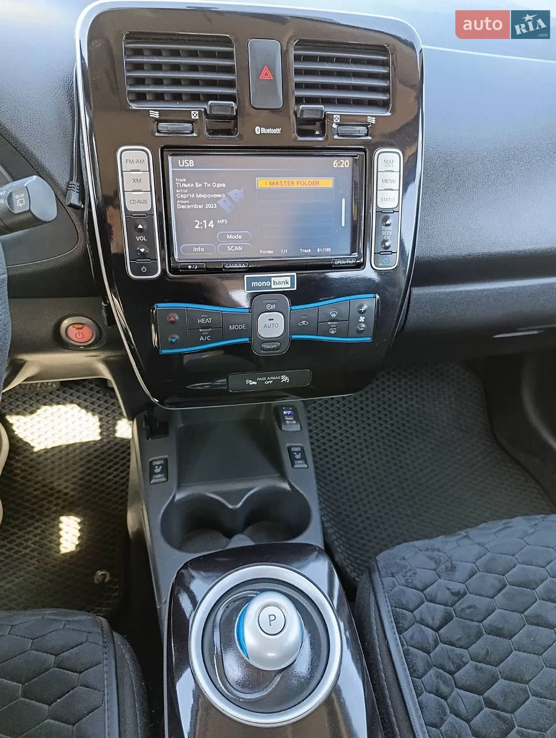 2013 Nissan Leaf - мініатюра 4