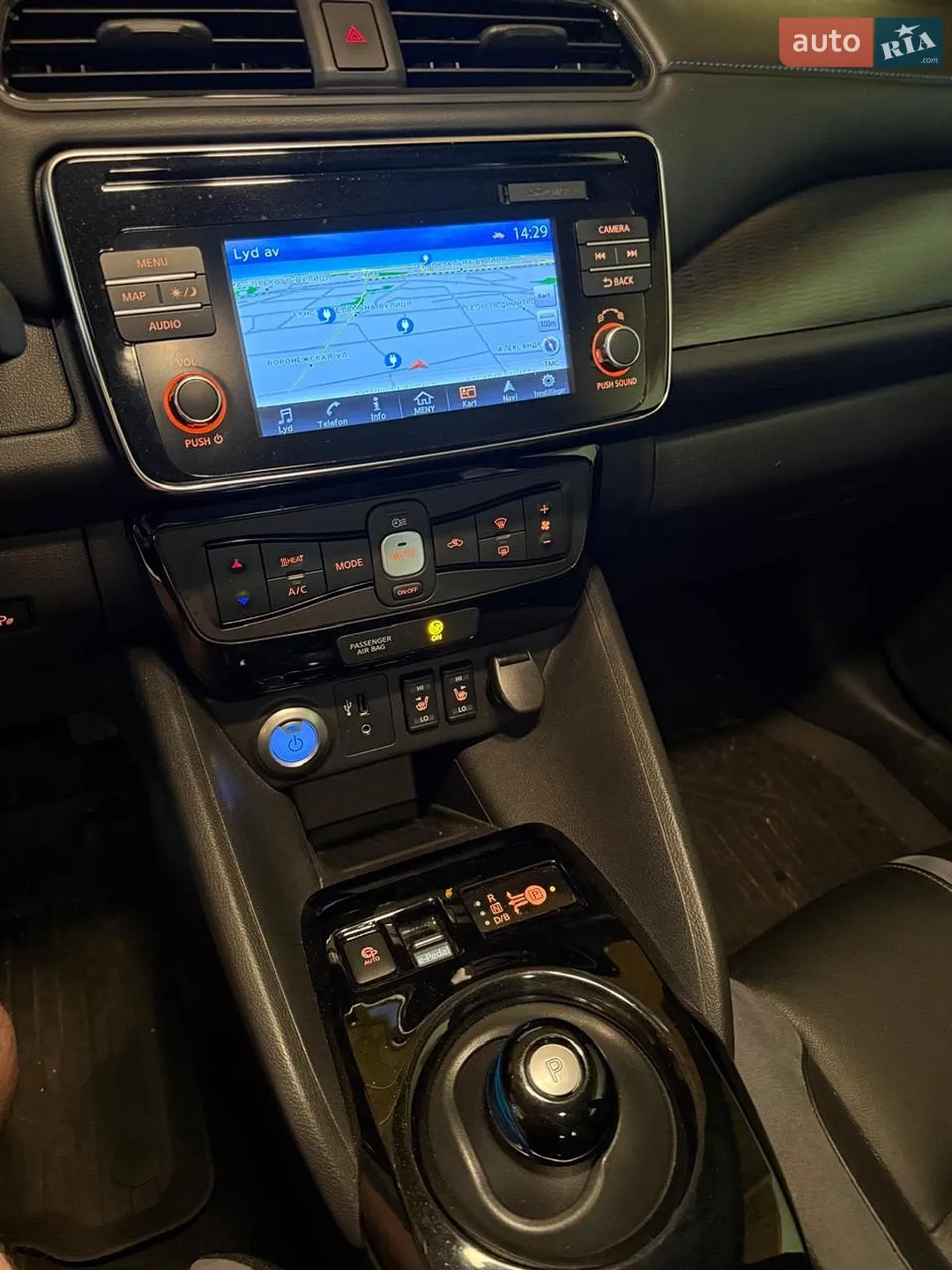 2018 Nissan Leaf - мініатюра 7