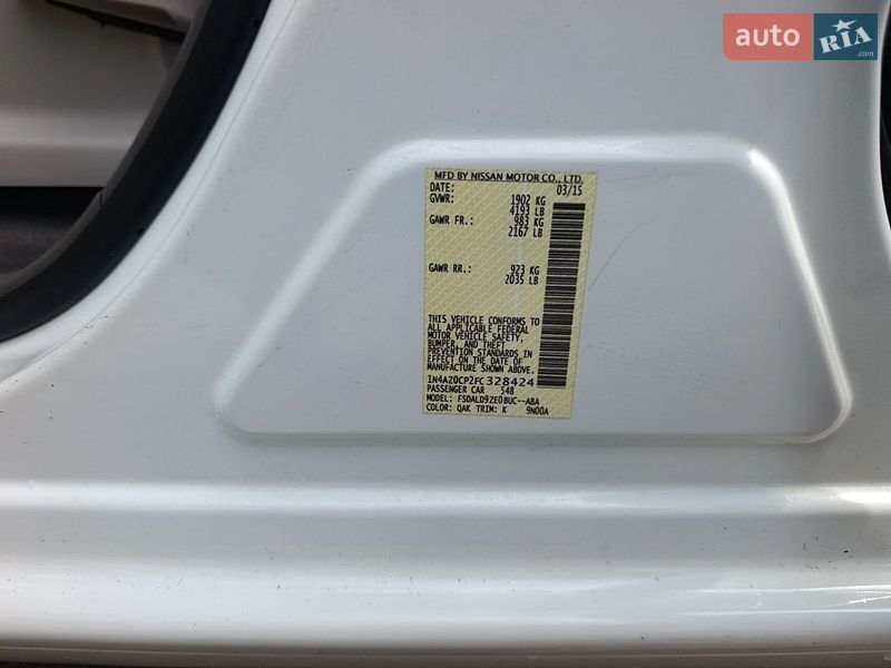Хетчбек Nissan Leaf 2015 в Житомирі