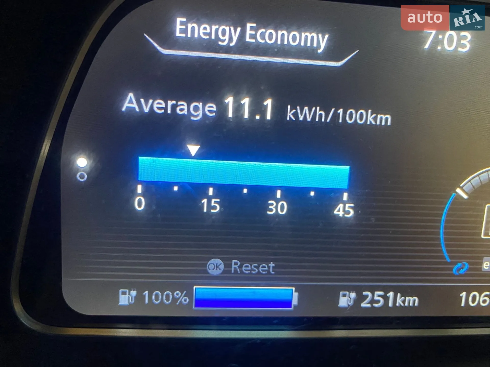 2021 Nissan Leaf - мініатюра 51