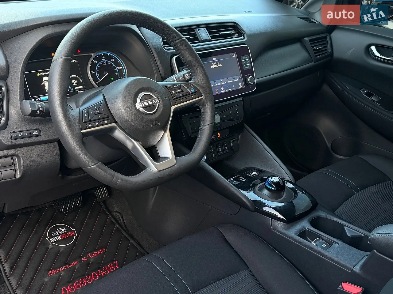 Хетчбек Nissan Leaf 2024 в Харкові фото 15