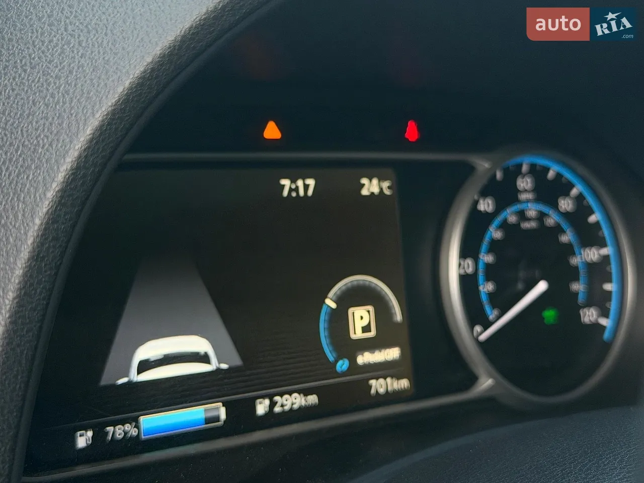 Хетчбек Nissan Leaf 2024 в Харкові фото 33