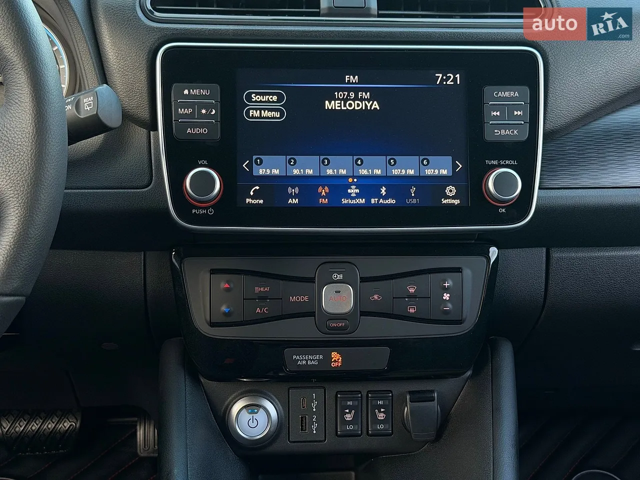 Хетчбек Nissan Leaf 2024 в Харкові фото 38