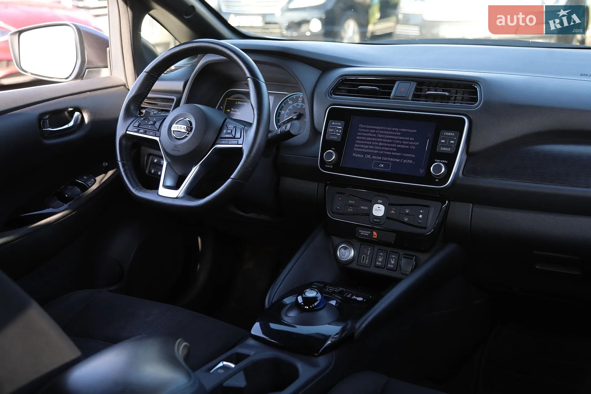 2021 Nissan Leaf - мініатюра 16