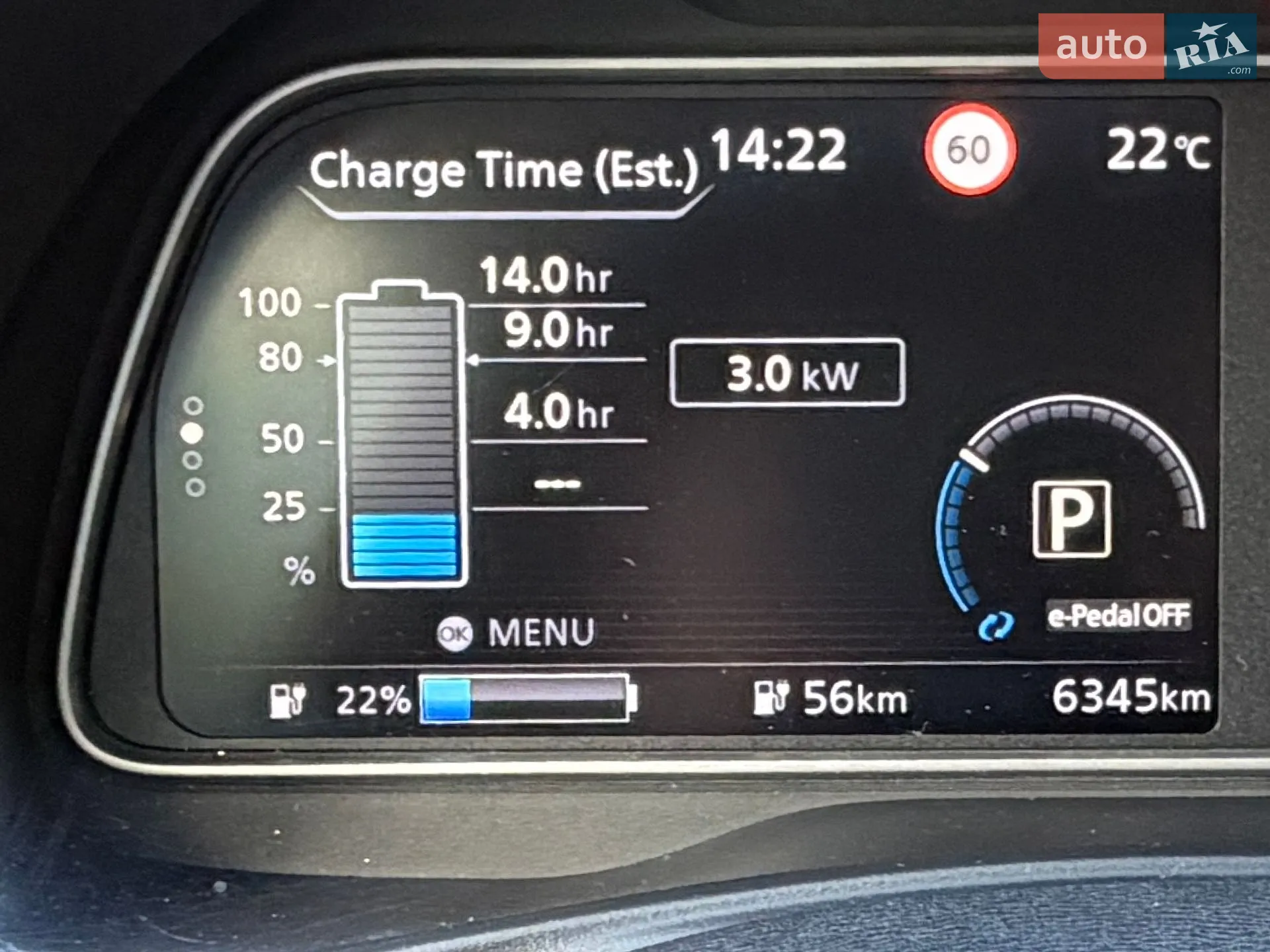 2019 Nissan Leaf - мініатюра 47