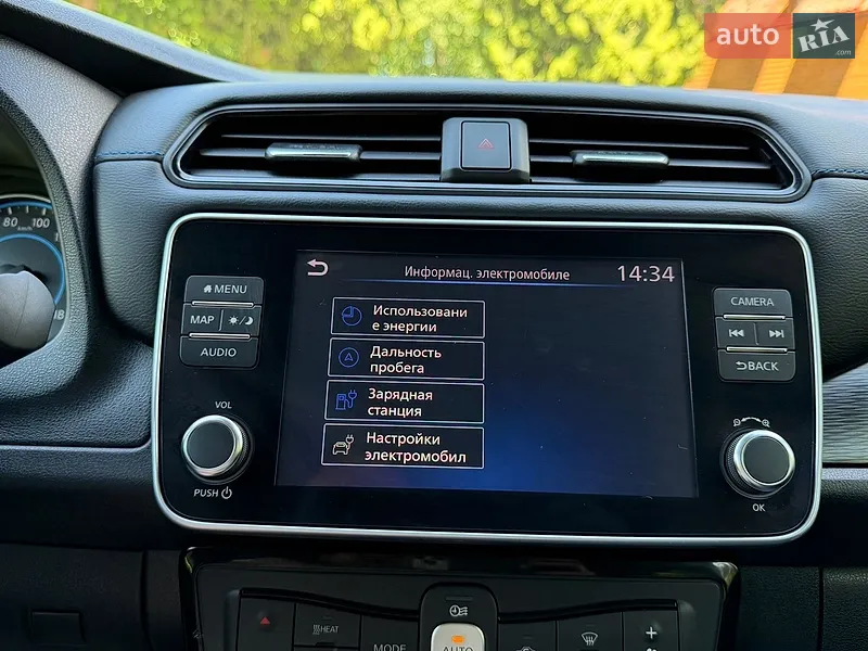 Nissan Leaf 2019 VIN SJNFAAZE1U0075586 фото оголошення 94 з 159