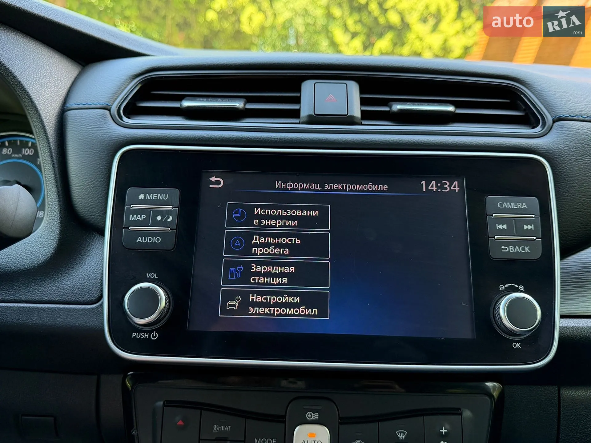 2019 Nissan Leaf - мініатюра 94
