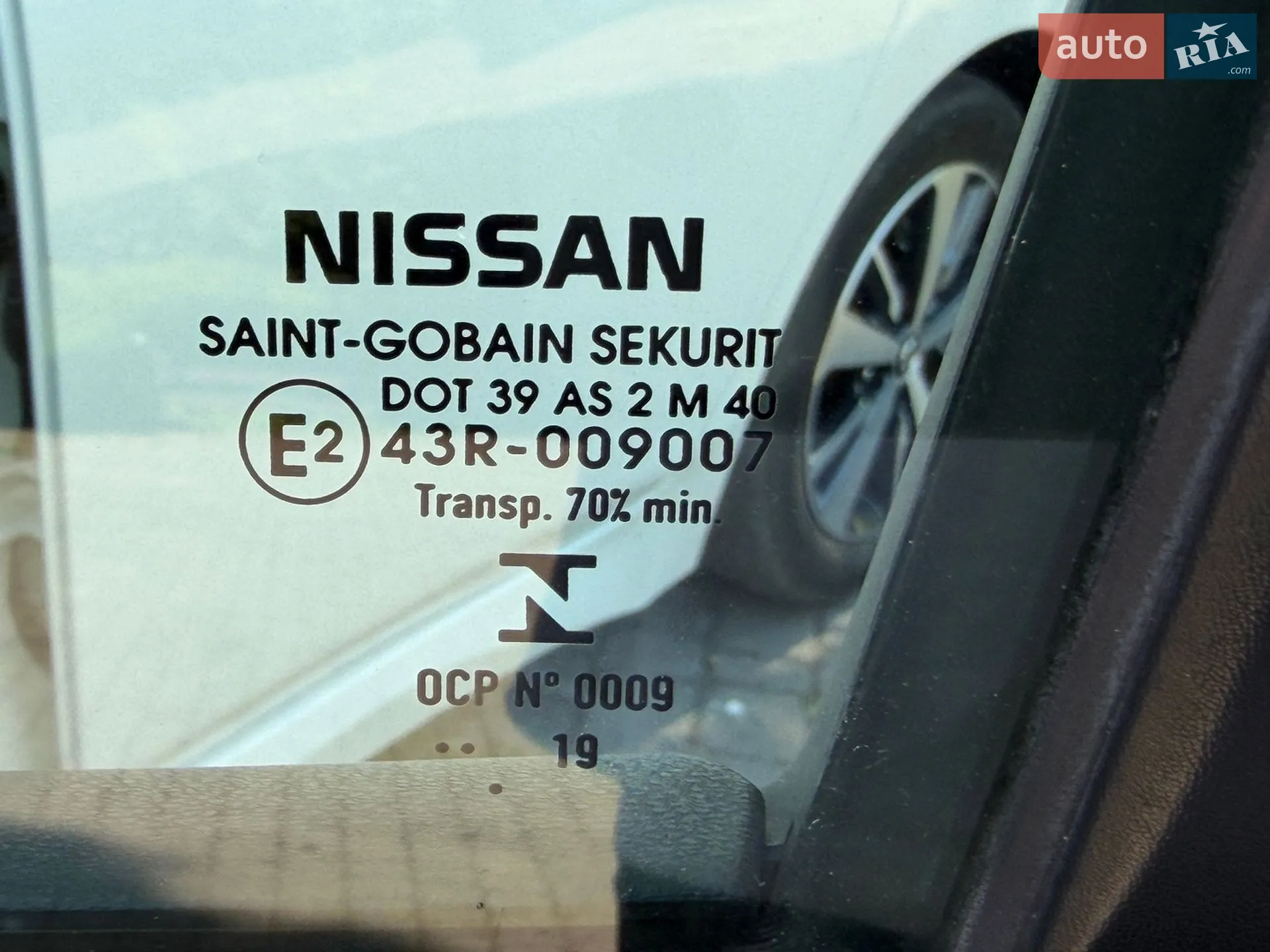 2019 Nissan Leaf - мініатюра 127
