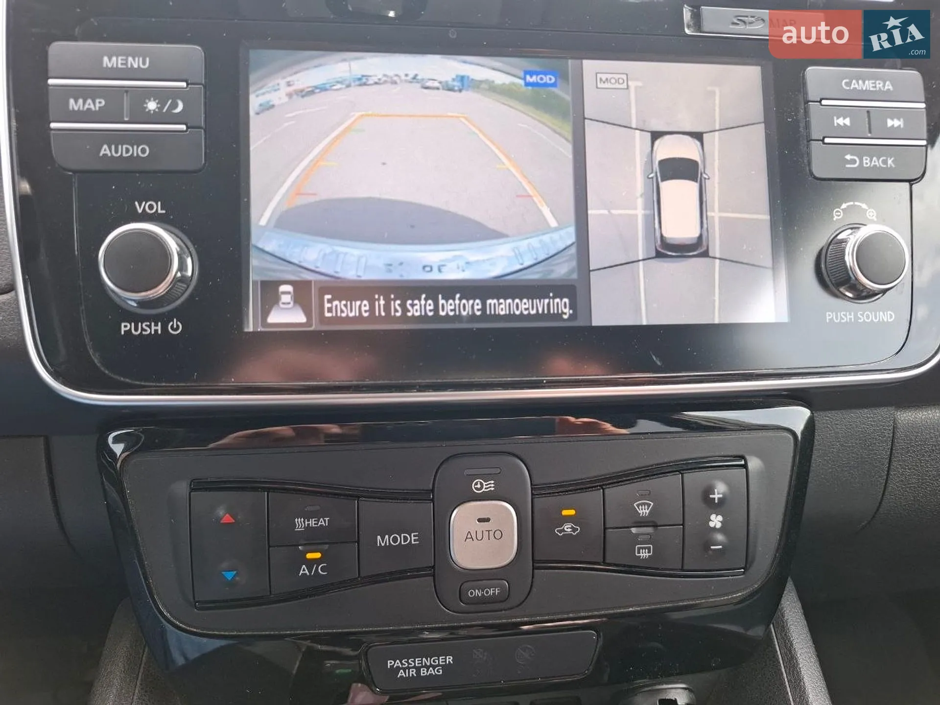 2018 Nissan Leaf - мініатюра 8