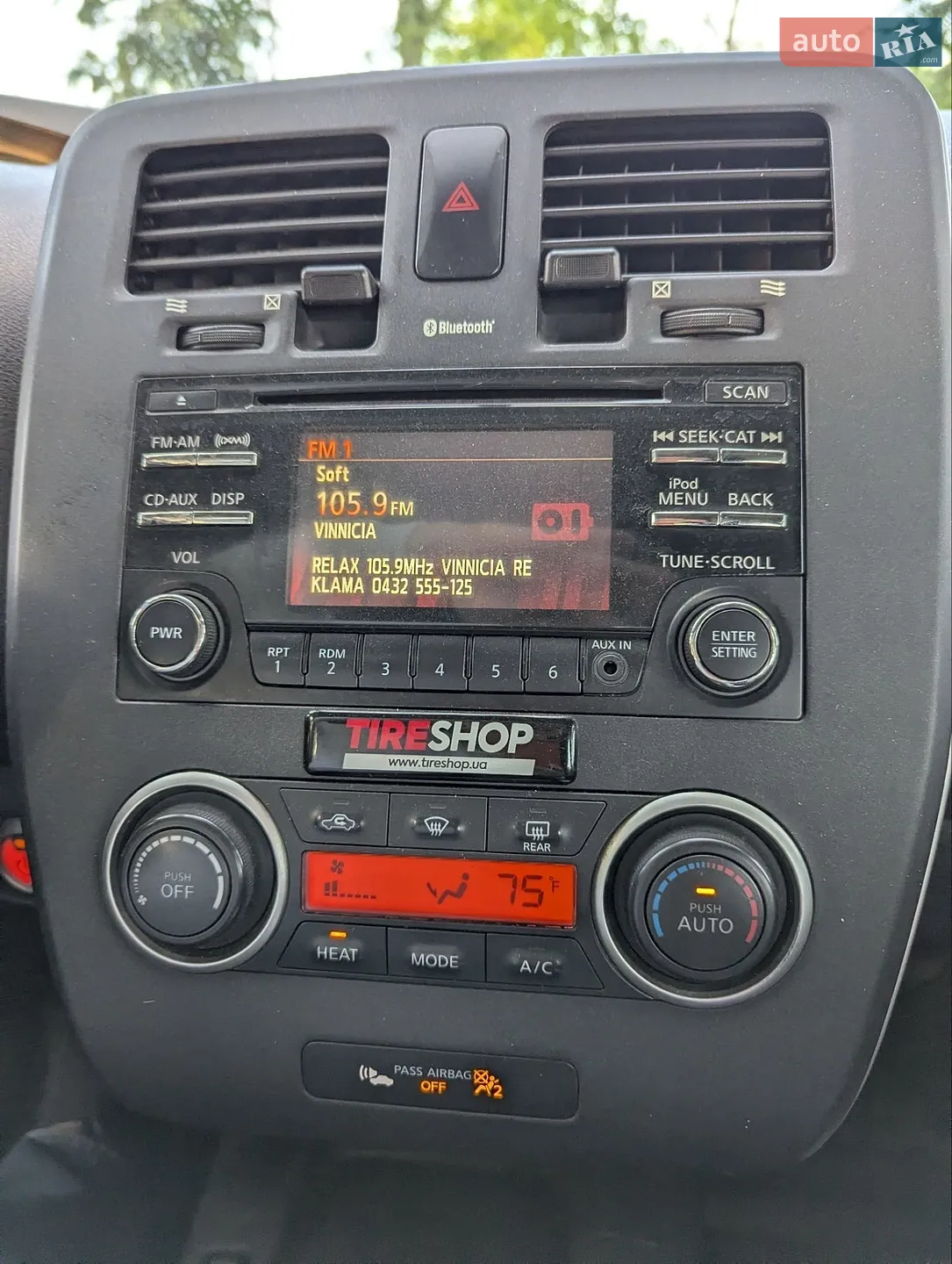 2013 Nissan Leaf - мініатюра 16
