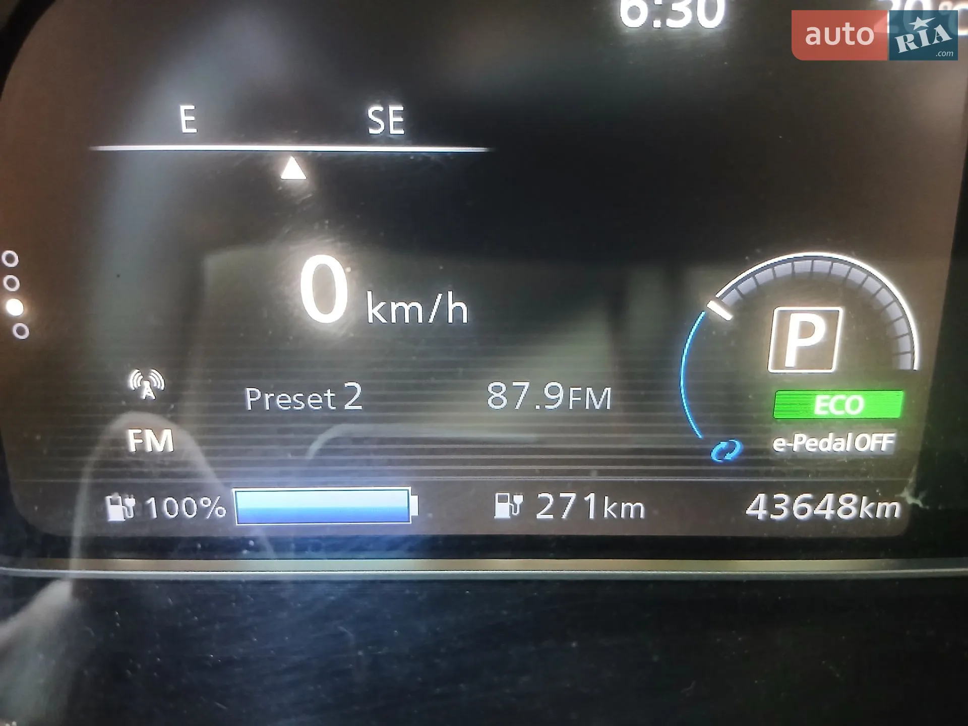 2020 Nissan Leaf - мініатюра 15