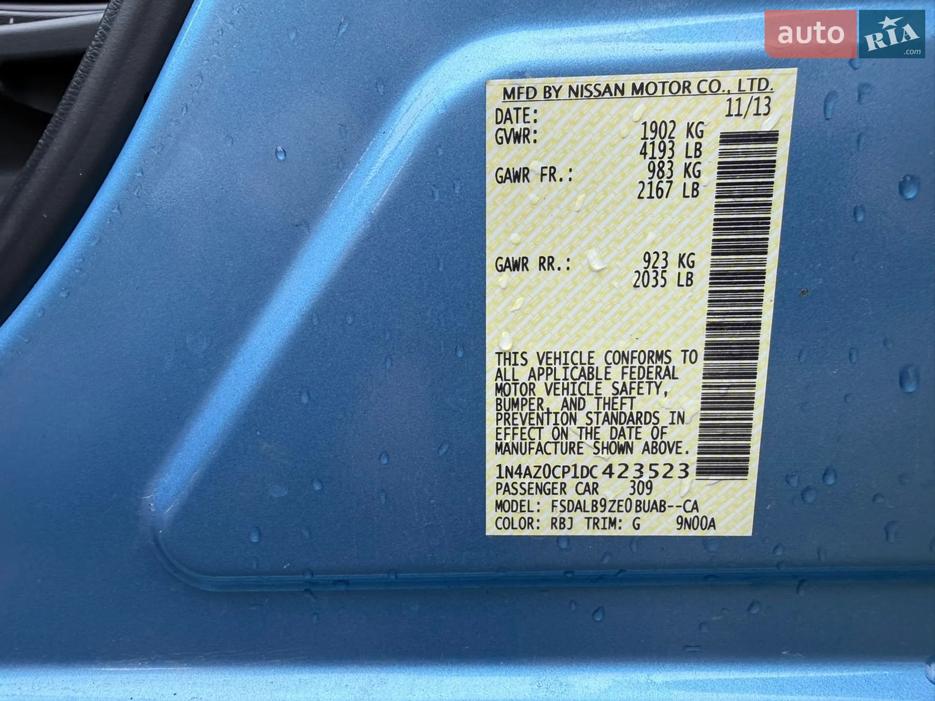 2013 Nissan Leaf - мініатюра 2