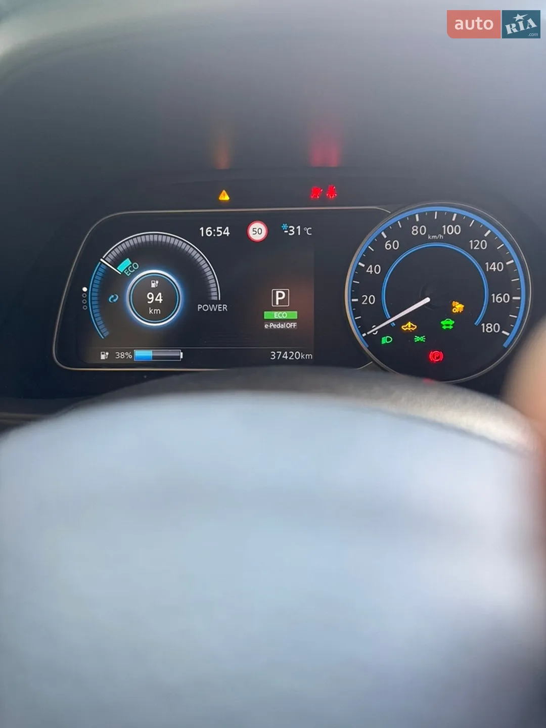 2021 Nissan Leaf - мініатюра 12