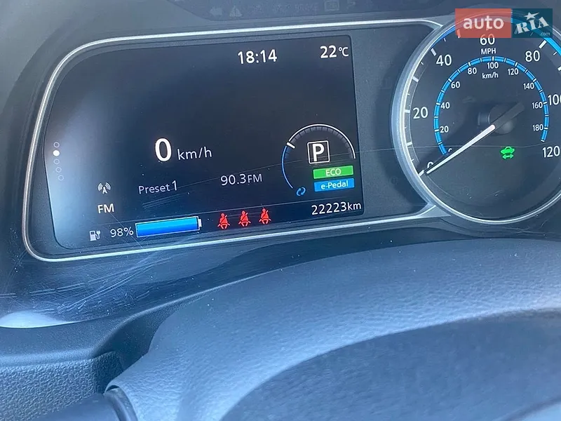 Nissan Leaf 2023 VIN 1N4AZ1BV7PC562209 фото оголошення 12 з 55