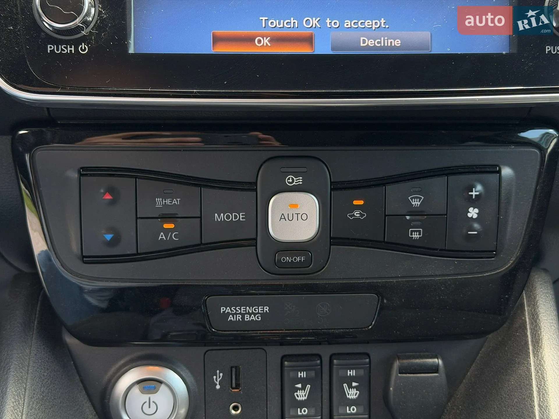 2018 Nissan Leaf - мініатюра 31