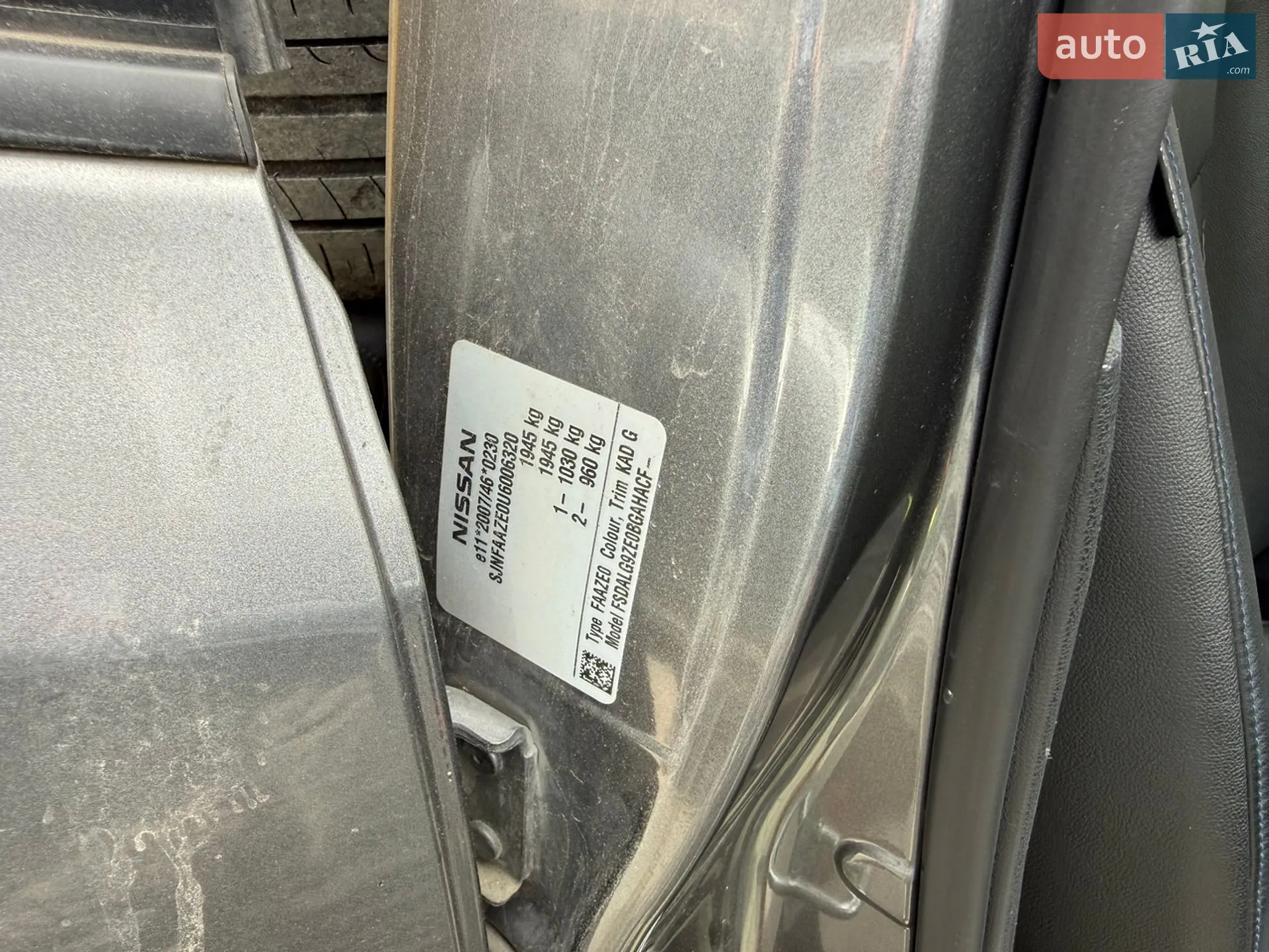 2013 Nissan Leaf - мініатюра 34