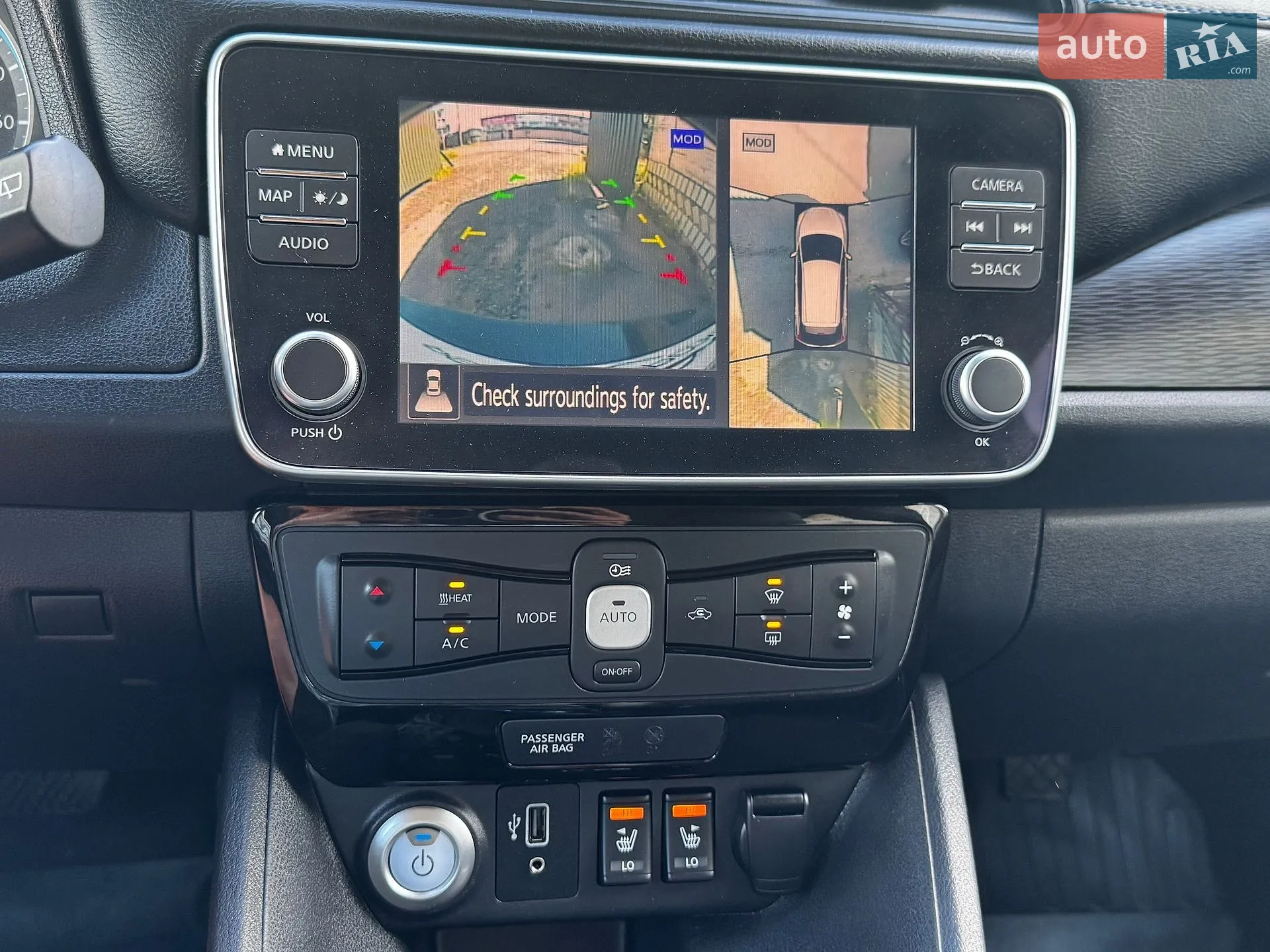 2020 Nissan Leaf - мініатюра 32