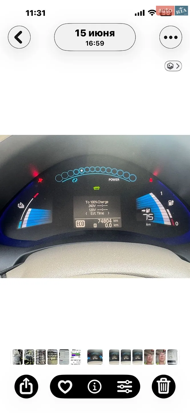 2011 Nissan Leaf - мініатюра 28