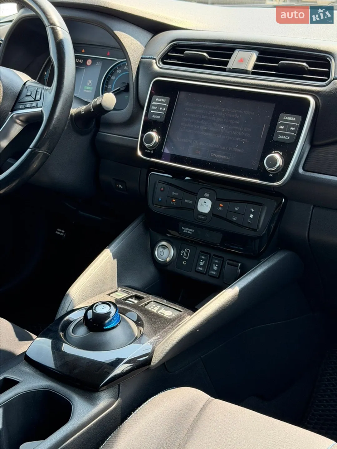 2019 Nissan Leaf - мініатюра 34