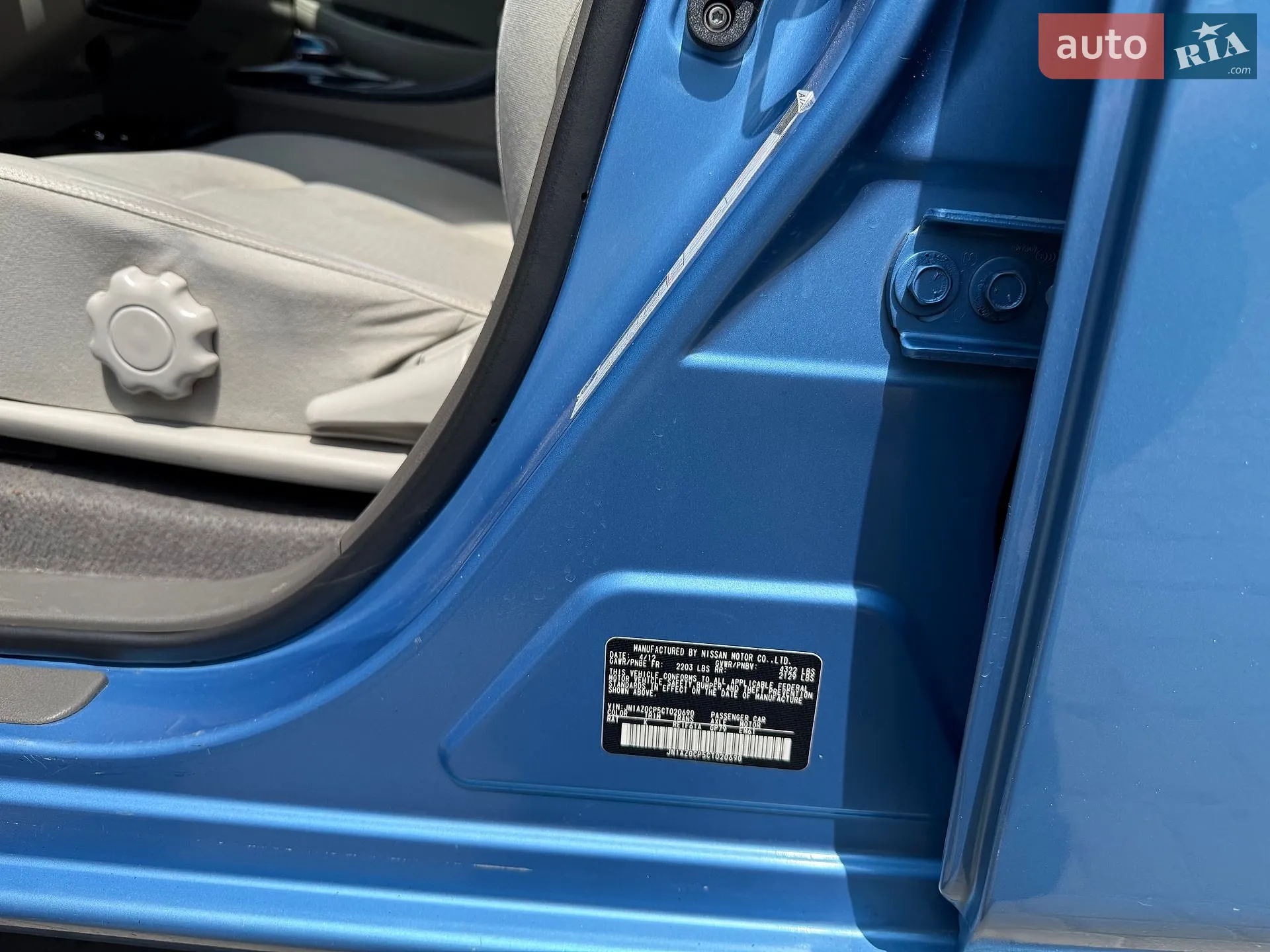 2012 Nissan Leaf - мініатюра 11