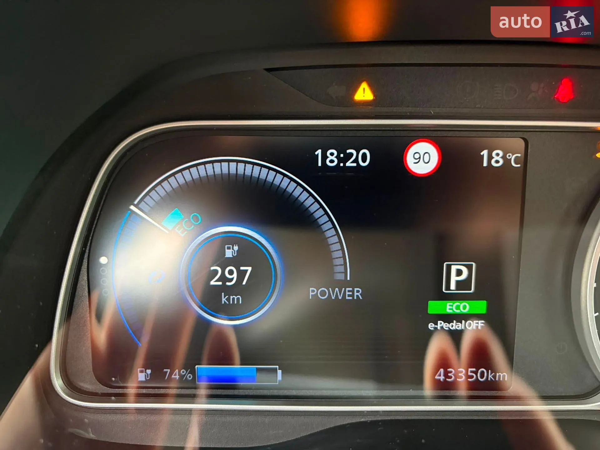 2024 Nissan Leaf - мініатюра 36