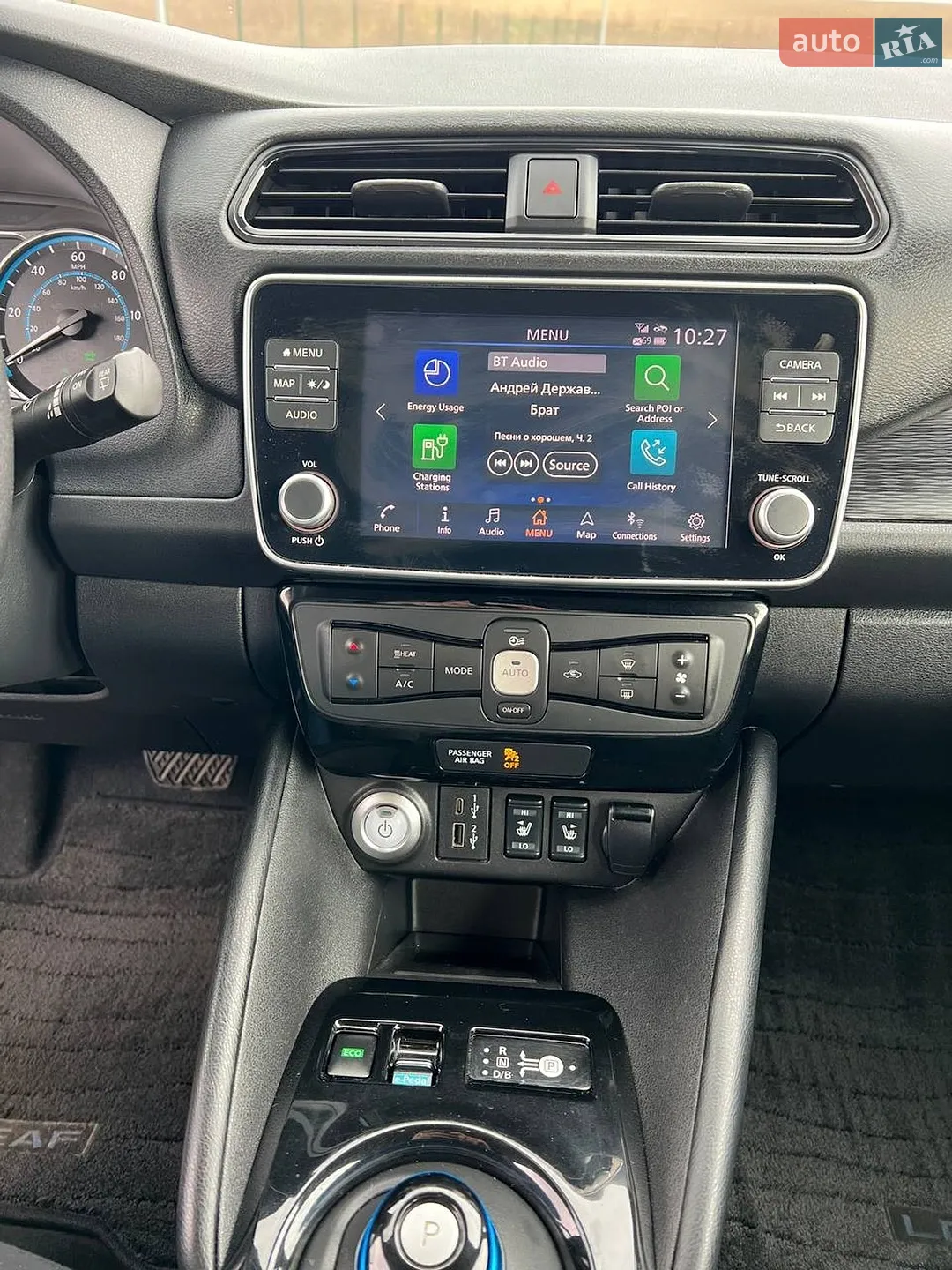 2021 Nissan Leaf - мініатюра 28