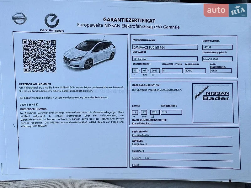 Хэтчбек Nissan Leaf 2022 в Киеве документ