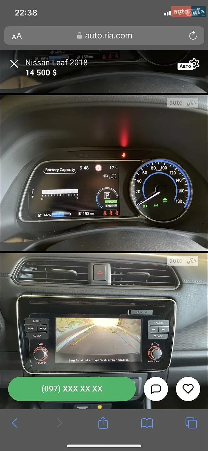 2018 Nissan Leaf - мініатюра 8