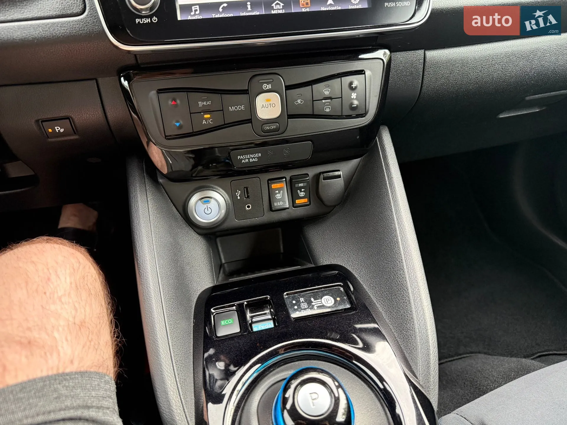 2018 Nissan Leaf - мініатюра 137