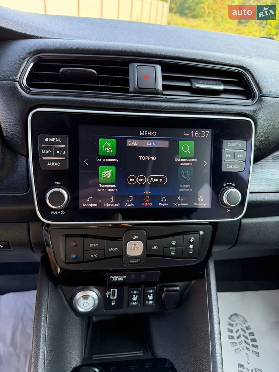 2019 Nissan Leaf - мініатюра 26
