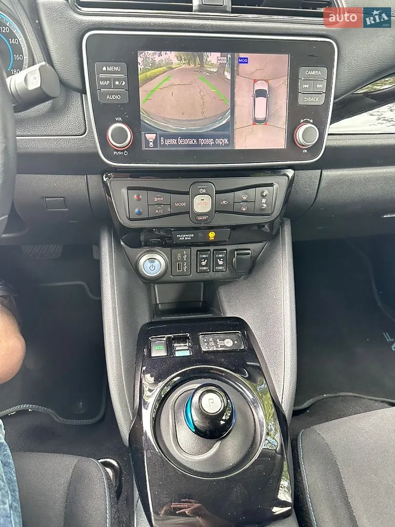 2021 Nissan Leaf - мініатюра 32