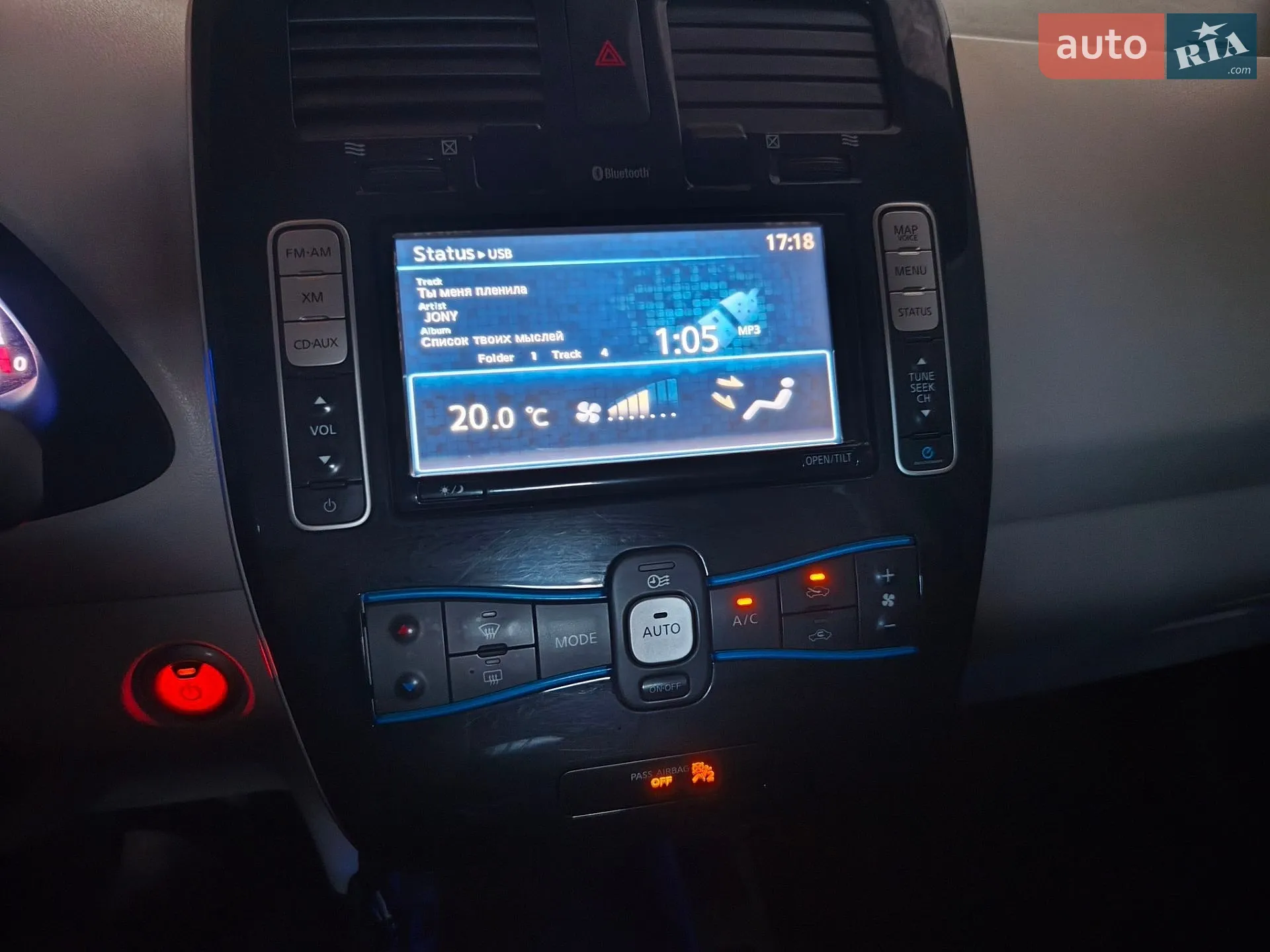 2011 Nissan Leaf - мініатюра 9