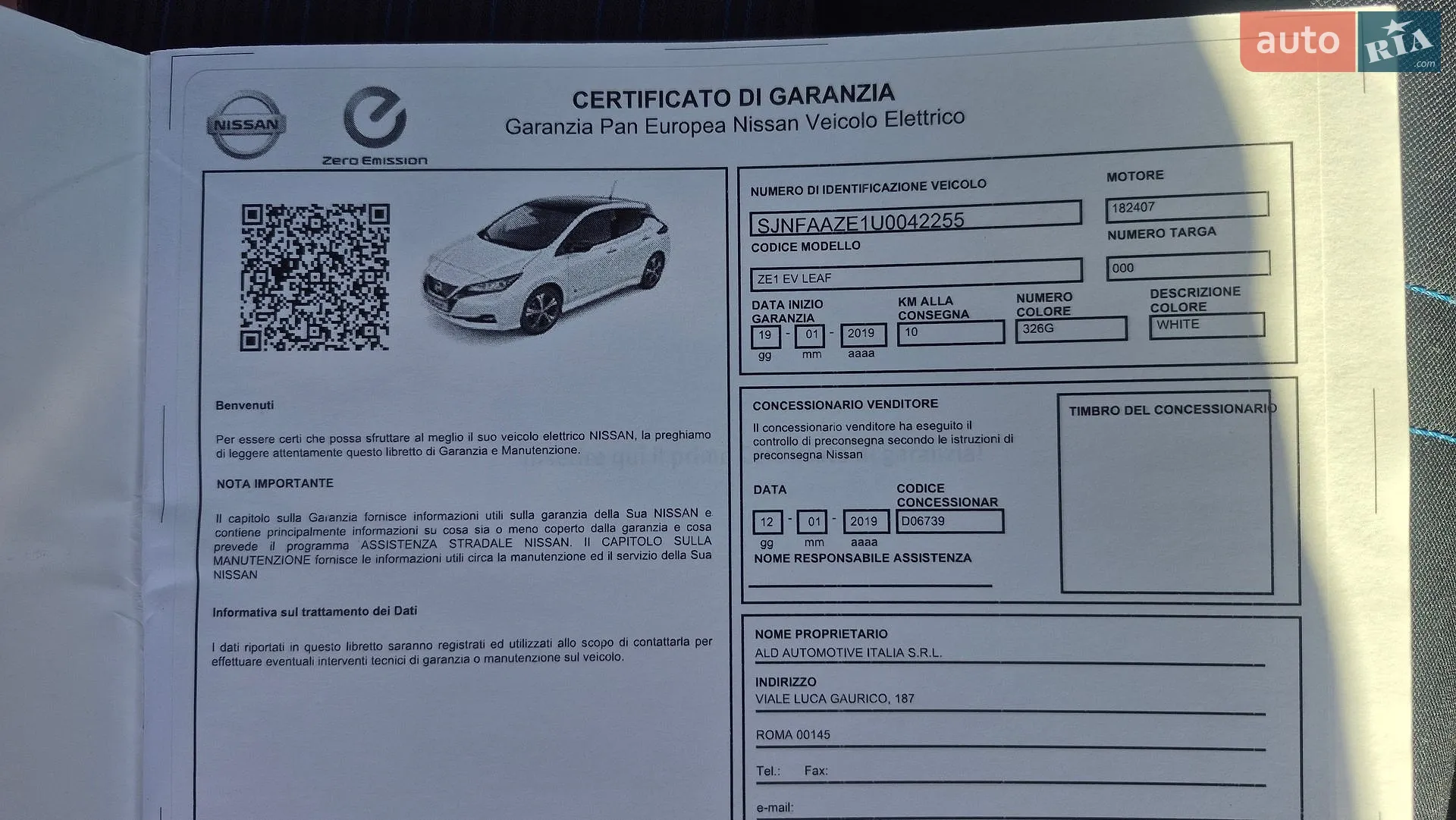 2018 Nissan Leaf - мініатюра 9