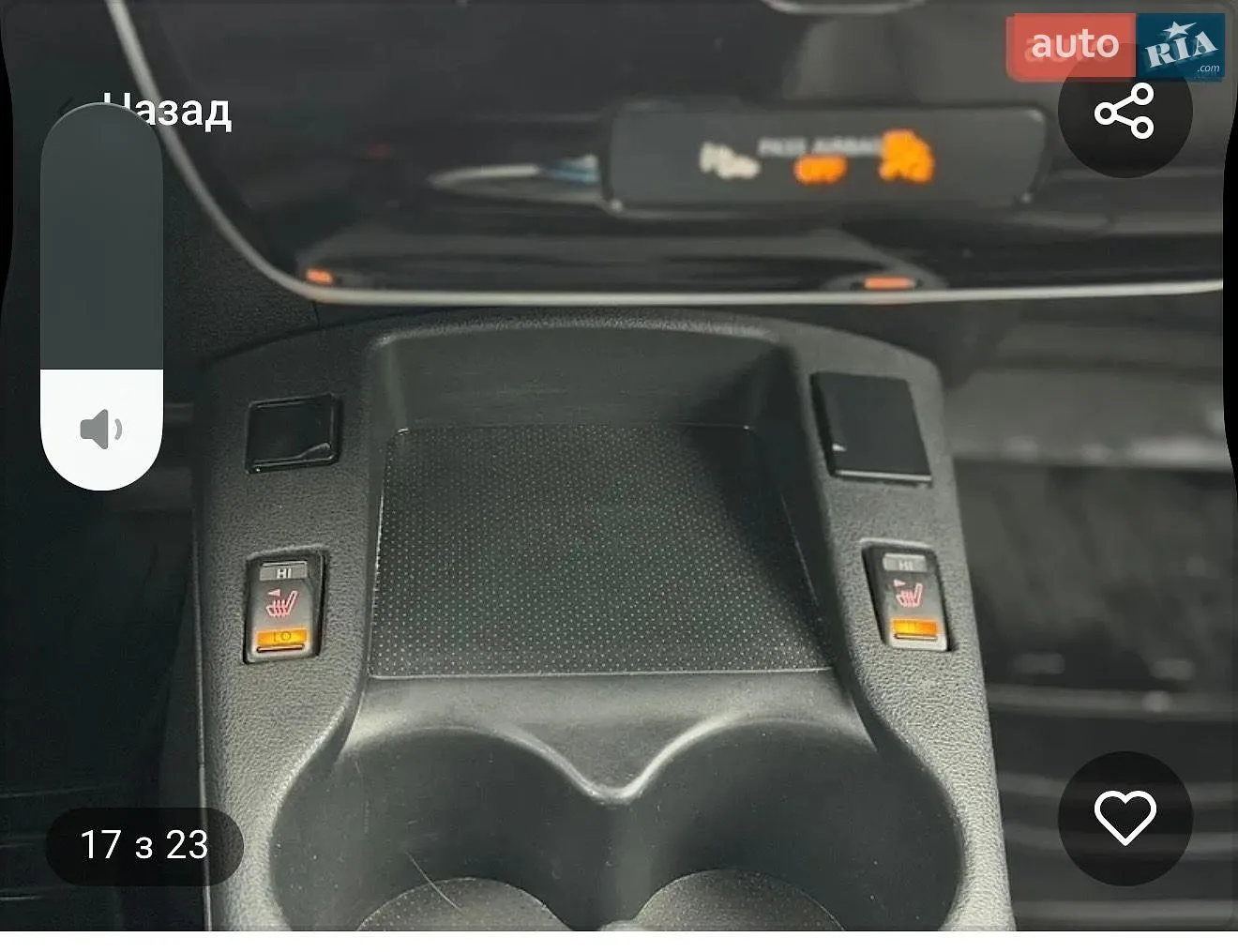 2013 Nissan Leaf - мініатюра 12