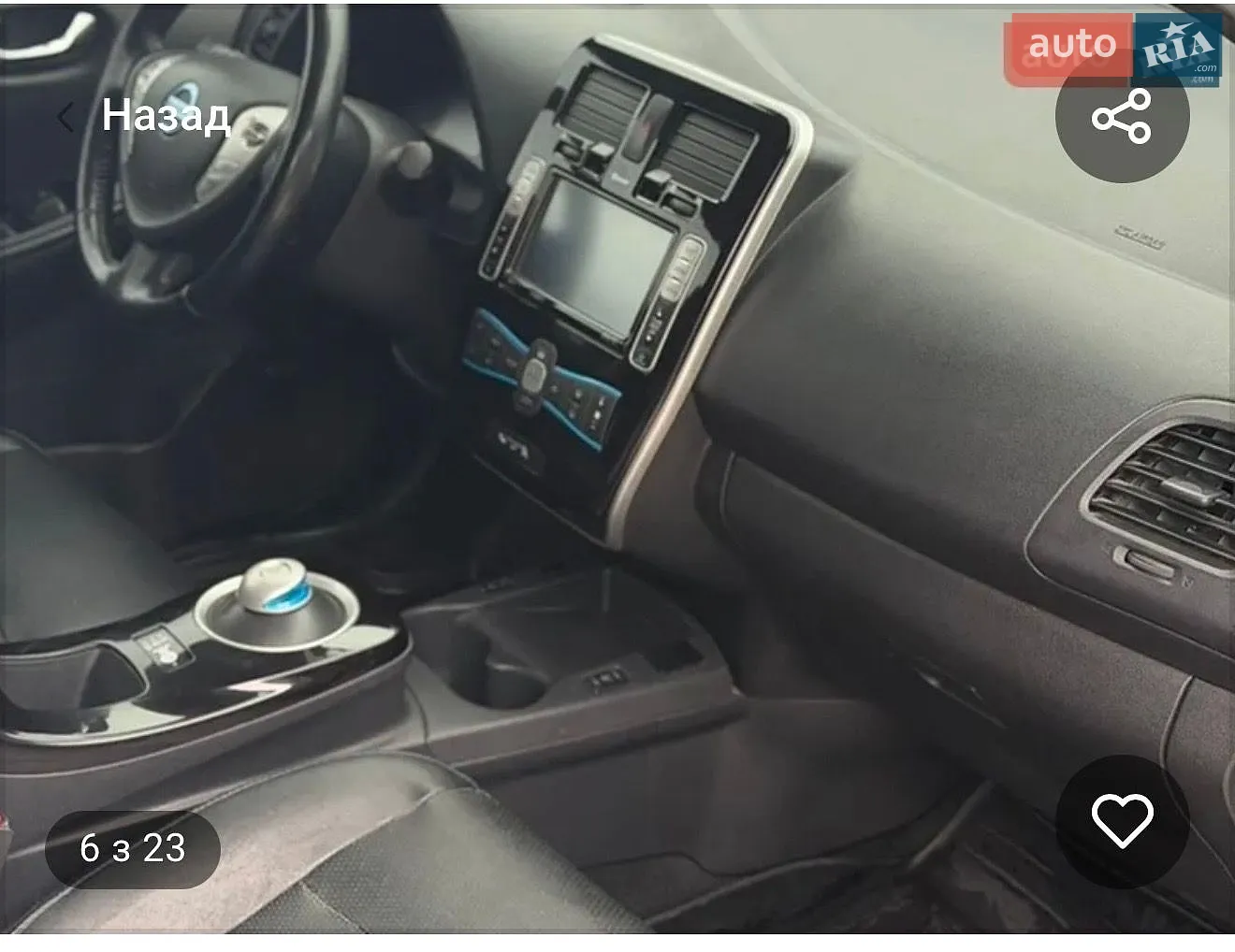 2013 Nissan Leaf - мініатюра 15