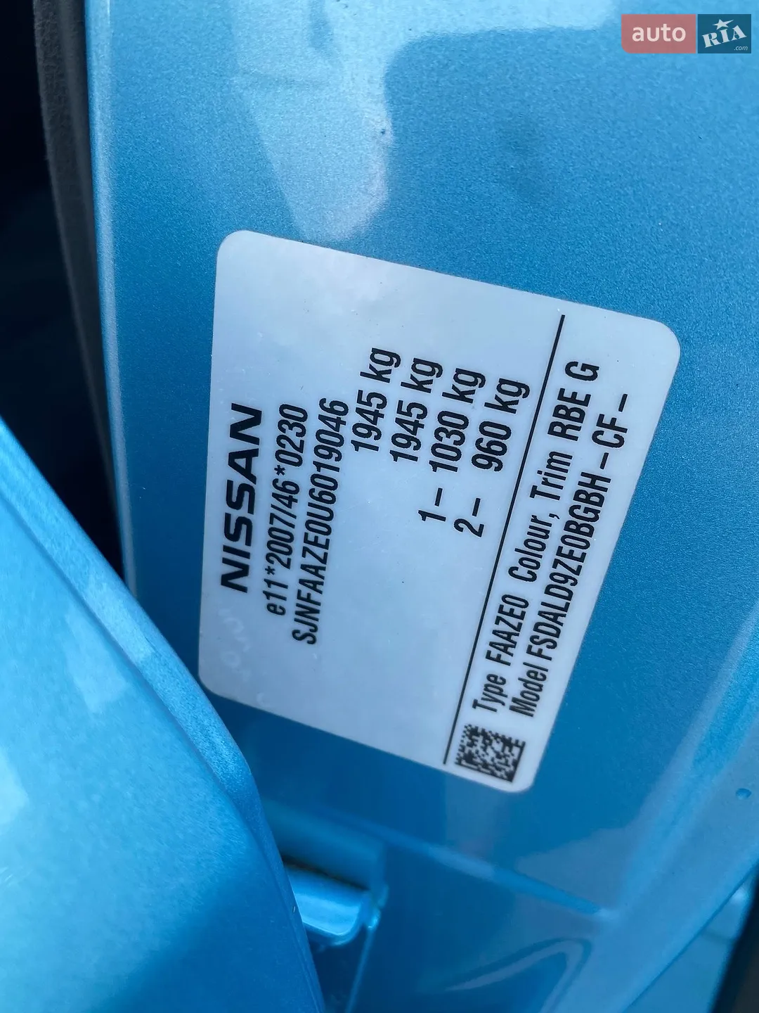 2014 Nissan Leaf - мініатюра 14