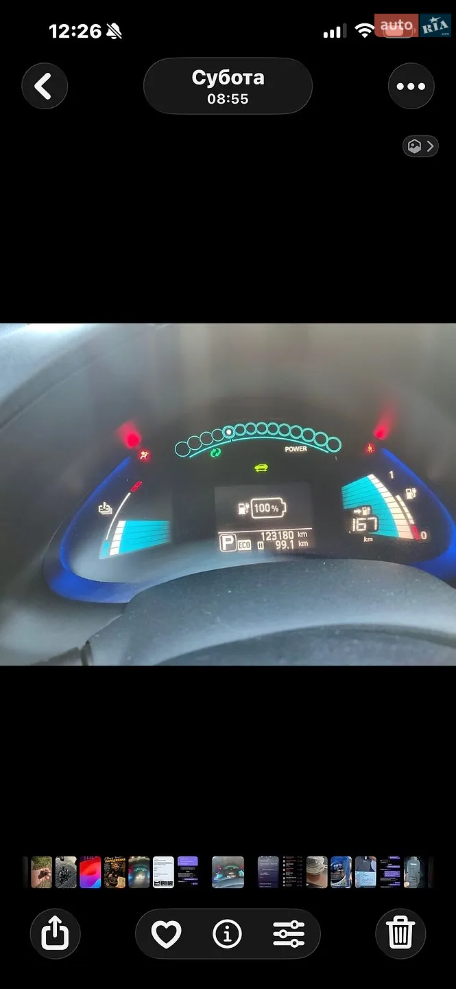 2016 Nissan Leaf - мініатюра 7