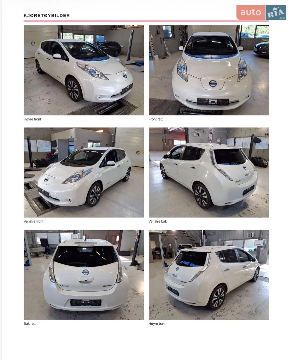 2016 Nissan Leaf - мініатюра 9