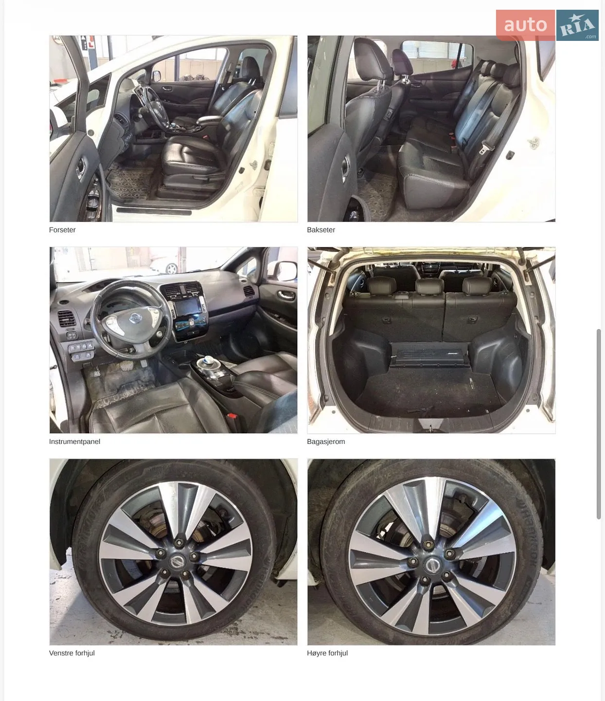2016 Nissan Leaf - мініатюра 10